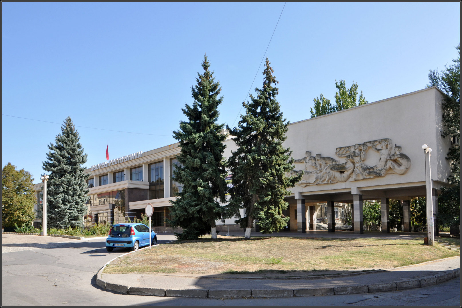Tiraspol (Тирасполь)